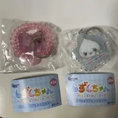 しずくちゃん　スプリングゴムキーホルダー　うるおいちゃん　みるみるちゃん