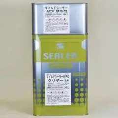 シーカ・ジャパン オープライマー 水系エポキシ樹脂プライマー 16kg 