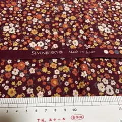 SEVENBERRY 花柄 生地 約106cm×52cm