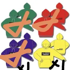 2026年最新】志麻ワン パーカーの人気アイテム - メルカリ