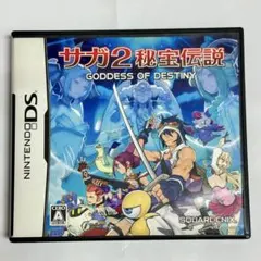 2025年最新】サガ2 dsの人気アイテム - メルカリ