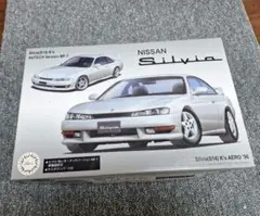 フジミ 1/24 日産 シルビア S14 VeilSide C-Iモデル | Mercari