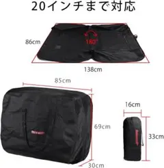 Rhinowalk 輪行バッグ　16〜20インチ対応のサムネイル
