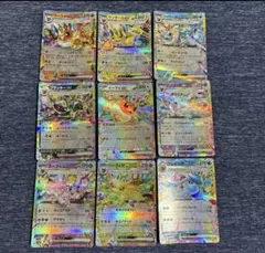 ポケモンカード テラスタルフェスex ブイズ RR 9種コンプリートセット