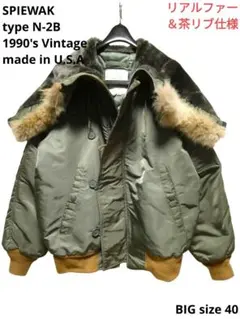 70s~80s 希少SERVALジッパー アルファ N-2B USA Lサイズ 70s~80s 希少SERVALジッパー アルファ N-2B USA Lサイズ Vintage