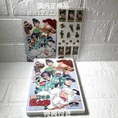 Item thumbnail for item d96c553a-263f-4da7-9421-af1128ba2e7d