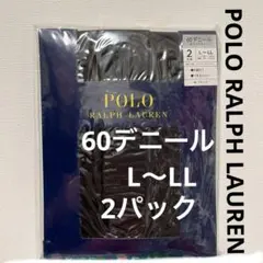 POLO RALPH LAUREN 60デニール タイツ 黒 L~LL 2足組