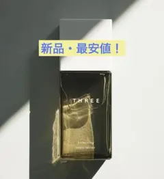 THREE balancing stem lotionのサムネイル