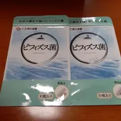 記憶の習慣 60日分 新品 未使用 賞味期限 2026.11.18 - メルカリ