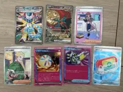 ぽ*う様 ポケモンカードゲーム　トドロクツキsar、ドラパルドex sarタロs