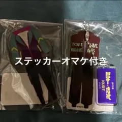 ミルキーサブウェイ　マンガ展　衣装アクリルキーホルダー　カート　マックス