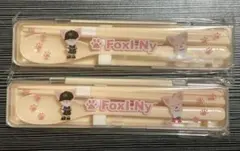 スキズ FCくじ カトラリーセット - メルカリ