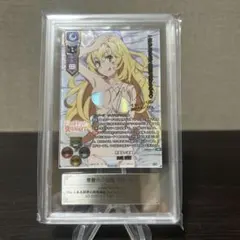 Item thumbnail for item 8cd07e0b-bc0d-41b6-851c-ef67db37026c