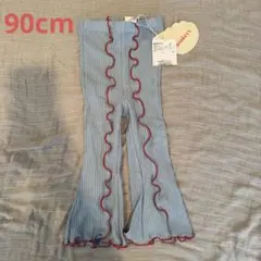 新品　マーキーズ　メローフレアパンツ　90cm