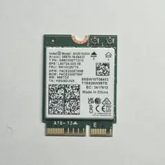Intel 無線LANカードAX201NGW