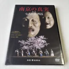 Item thumbnail for item b1bafba2-a039-4146-9cfe-4994276c9bfa