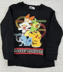ポケットモンスター トレーナー 黒 110cm