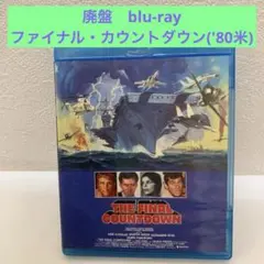 Item thumbnail for item c11bfa31-4d25-46e0-9512-38a3caab5b80