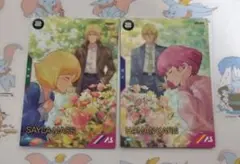 マル様 リクエスト 2点 まとめ商品