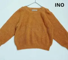 INO　ミックス編みニット　フリー　イエロー系　ウール混