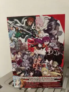 【未開封・特典付き】Rance35th Anniversary Box Amazon.co.jp: 【二次出荷分】Rance35th Anniversary Box【特典