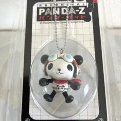 Item thumbnail for item a71c18d8-29c0-4268-a876-17a87cca41d6