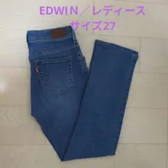 EDWINレディース ストレートデニム ブルー／27