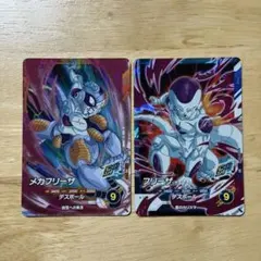 ドラゴンボールスーパーダイバーズ SR メカフリーザ　SR フリーザ