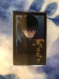 メルカリ最安！鬼滅の刃【栗花落カナヲ　ダイニング限定　B2原画ポスター】 鬼滅の刃 栗花落カナヲ ダイニング限定 B2原画ポスター 鬼滅の