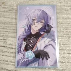 2025年最新】星導ショウの人気アイテム - メルカリ