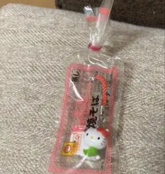 2025年最新】キティちゃん マルちゃんの人気アイテム - メルカリ