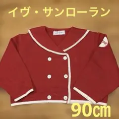 Item thumbnail for item 77f09762-734a-4d71-a3cb-7e960407cb84