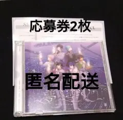 うたプリ 15th CD DREAM ver.