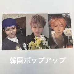 treasure preasure 韓国ポップアップ　ヨシ