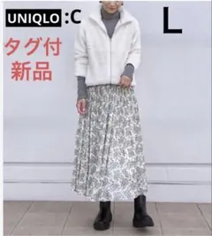 【土日限定】ユニクロＣ　シフォンプリーツスカート (タグ付新品)