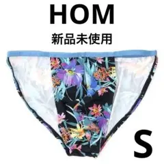 HOM（オム）ブリーフ タンガ メンズ