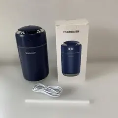 p2 超音波加湿器のサムネイル