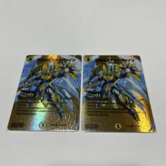 デュエルマスターズ 真聖霊王アルカヴァイン