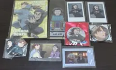 忍たま乱太郎　山田伝蔵　山田利吉　グッズセット