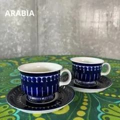 はな様 ARABIA アラビア バレンシア カップ5客 - メルカリ