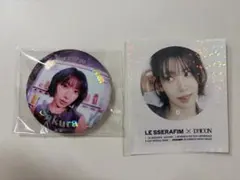 LE SSERAFIM ポップアップ サクラ 缶バッジ＆特典ステッカー2点セット