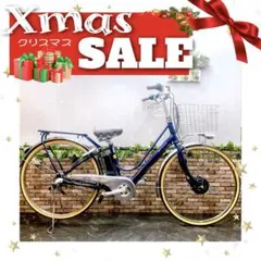 2025年最新】電動自転車 大阪 ブリヂストンの人気アイテム - メルカリ