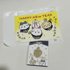 ちいかわ 2026 招福クリップお正月カード セット