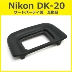 Item thumbnail for item 5d6e3d1f-5c51-4ffa-b89f-44efa02c8fc0