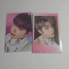 zb1 ゼベワン ゆらゆら テレ ソロ盤 くじ チェキ オンライン