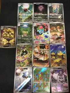 メガブレイブ　メガシンフォニア　AR まとめ売り！