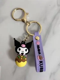 【大阪限定】 サンリオ ラバー立体キーホルダー クロミ ご当地キーホルダーのサムネイル