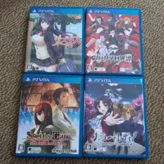 PSvitaゲームソフト4本セット