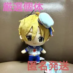 真白友也 ぬいぐるみ あんスタ 新衣装 あんさんぶるスターズ！！ Ra*bits