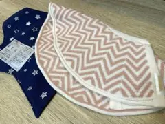 【新品】スタイ2枚セット MARLMARLスタイ　マールマール　コムサイズム